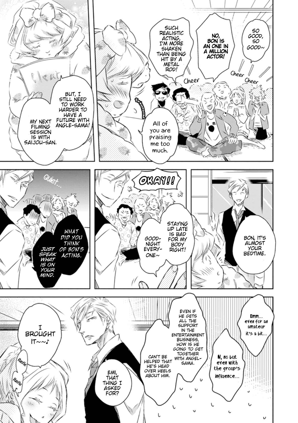 Page 26 Chapter 29 Dakaretai Otoko Ichii ni Odosarete Imasu