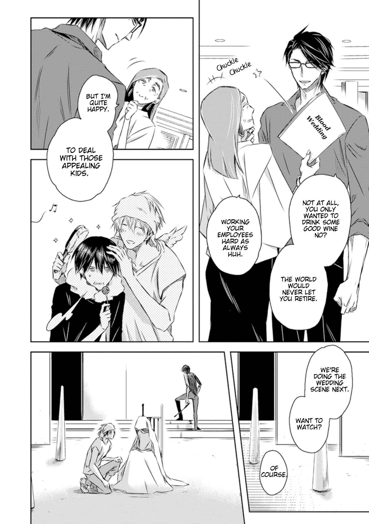 Page 5 Chapter 29 Dakaretai Otoko Ichii ni Odosarete Imasu