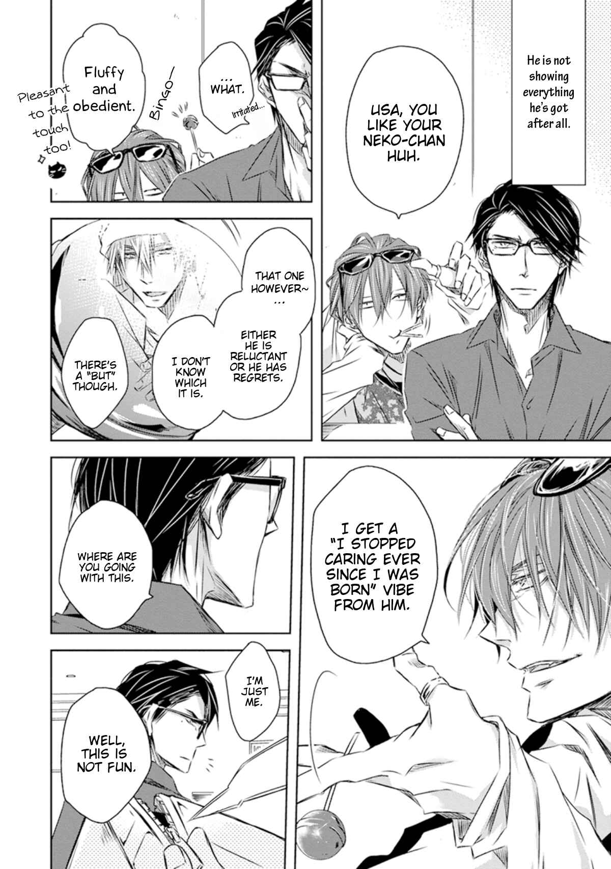 Page 7 Chapter 29 Dakaretai Otoko Ichii ni Odosarete Imasu