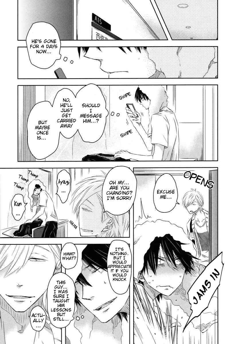 Page 27 Chapter 6 Dakaretai Otoko Ichii ni Odosarete Imasu