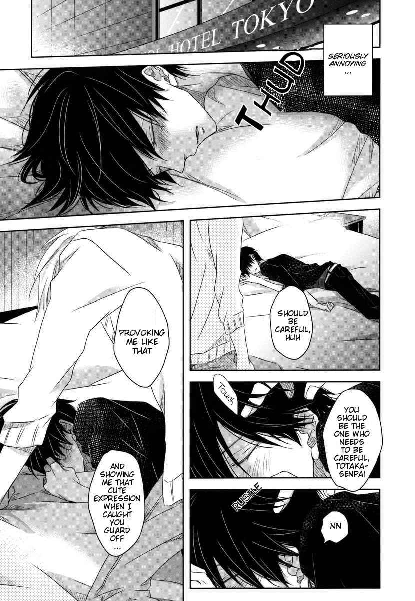 Page 33 Chapter 6 Dakaretai Otoko Ichii ni Odosarete Imasu