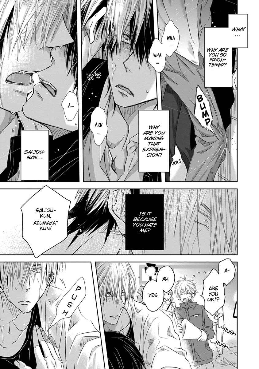Page 30 Chapter 2 Dakaretai Otoko Ichii ni Odosarete Imasu