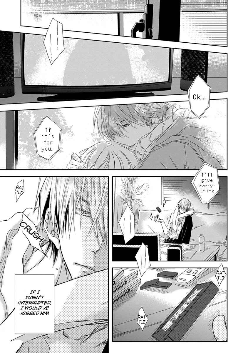 Page 32 Chapter 2 Dakaretai Otoko Ichii ni Odosarete Imasu