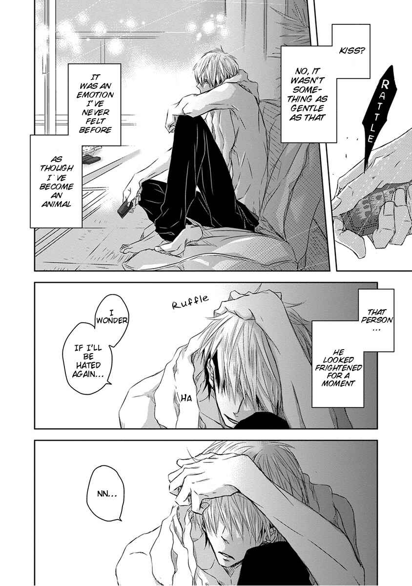 Page 33 Chapter 2 Dakaretai Otoko Ichii ni Odosarete Imasu