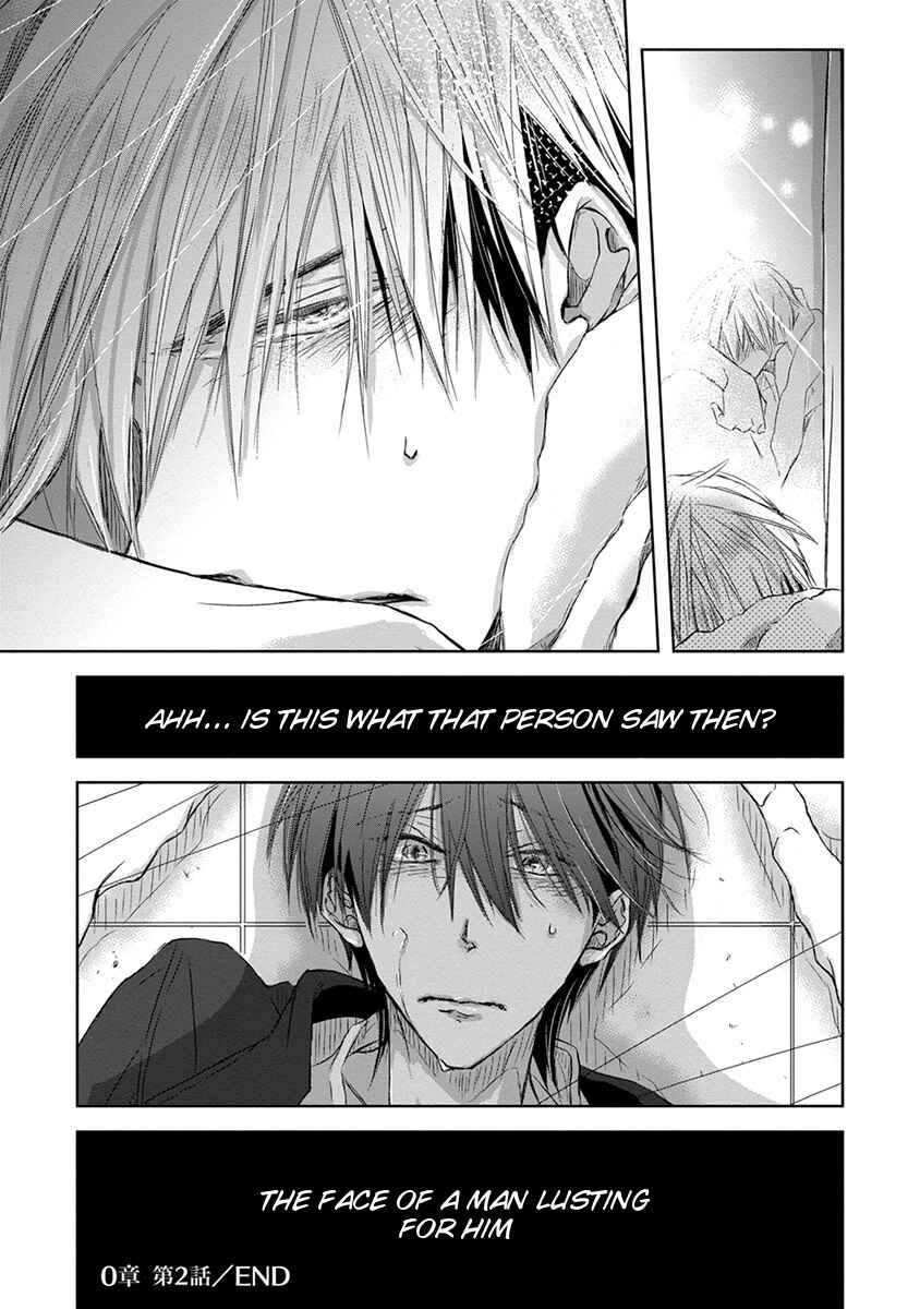 Page 34 Chapter 2 Dakaretai Otoko Ichii ni Odosarete Imasu