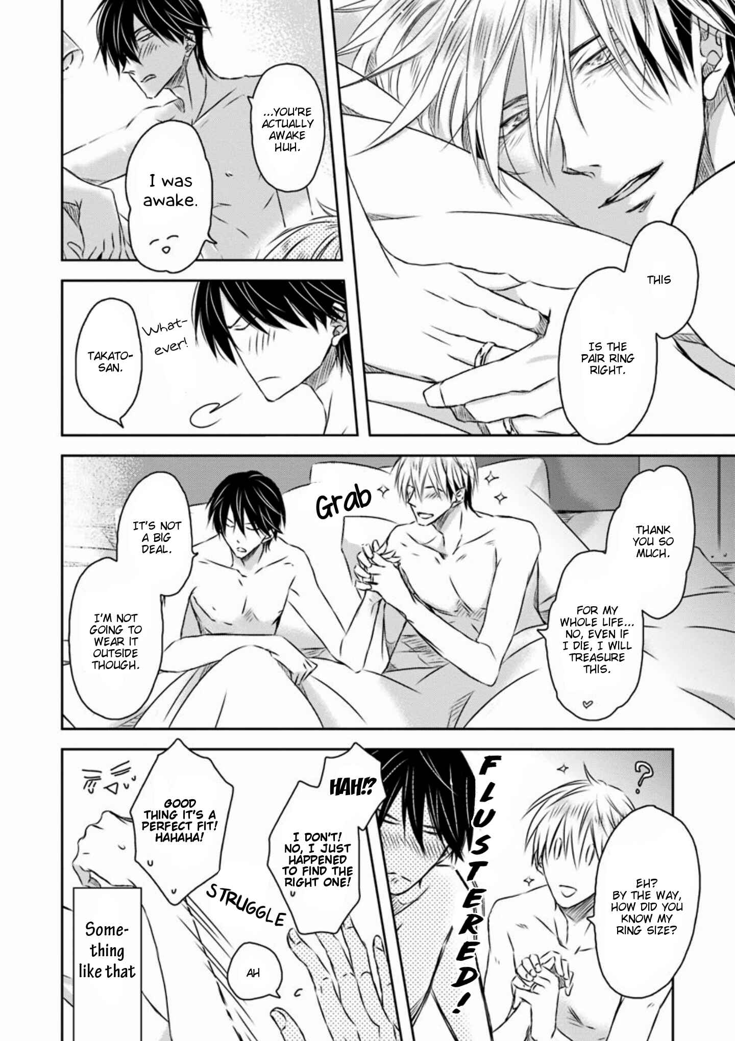 Page 17 Chapter 16 Dakaretai Otoko Ichii ni Odosarete Imasu