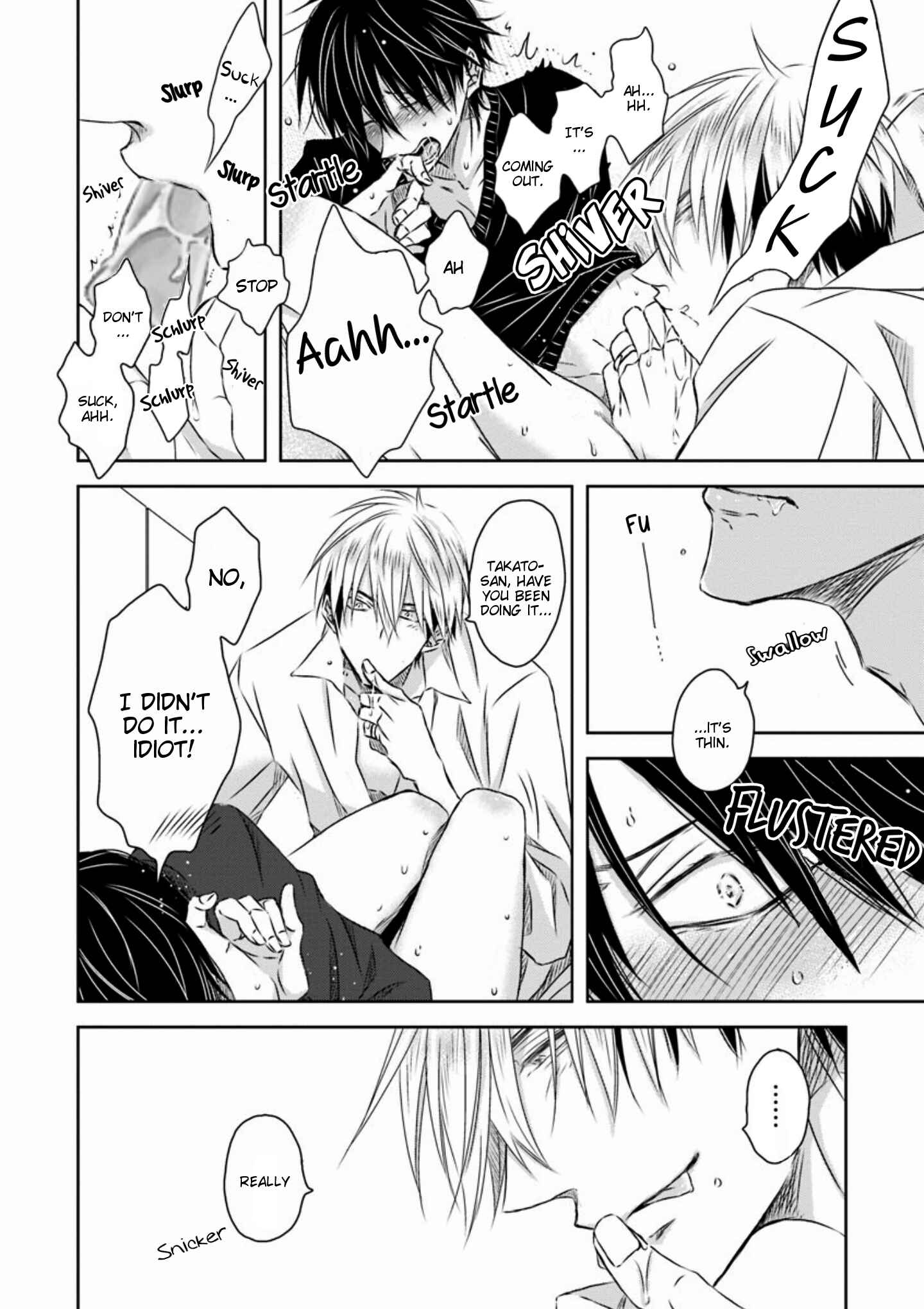 Page 5 Chapter 16 Dakaretai Otoko Ichii ni Odosarete Imasu