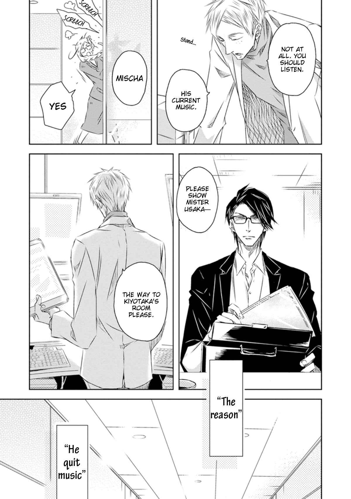 Page 8 Chapter 24 Dakaretai Otoko Ichii ni Odosarete Imasu
