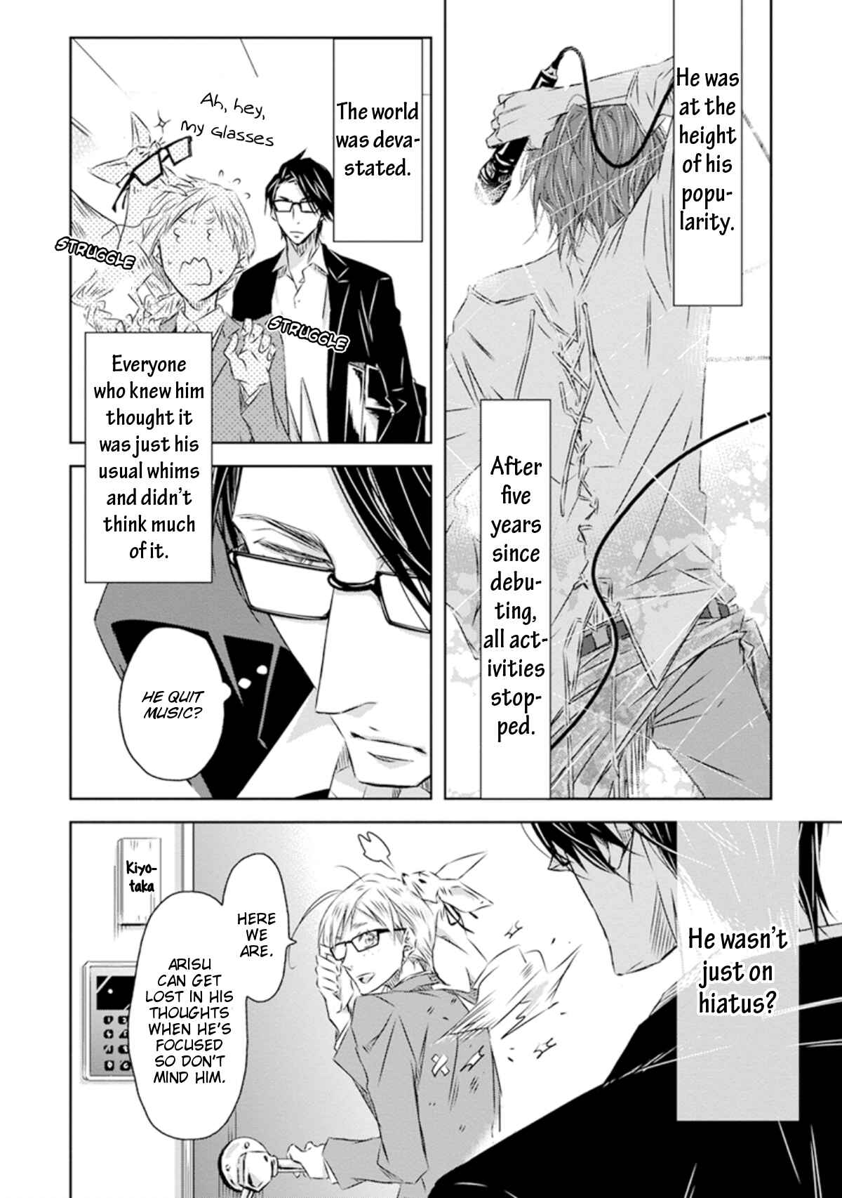 Page 9 Chapter 24 Dakaretai Otoko Ichii ni Odosarete Imasu