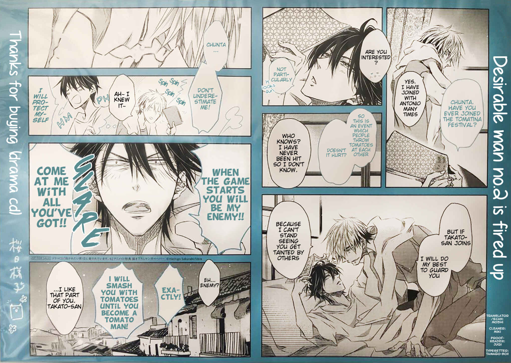 Page 1 Chapter 23.1 Dakaretai Otoko Ichii ni Odosarete Imasu