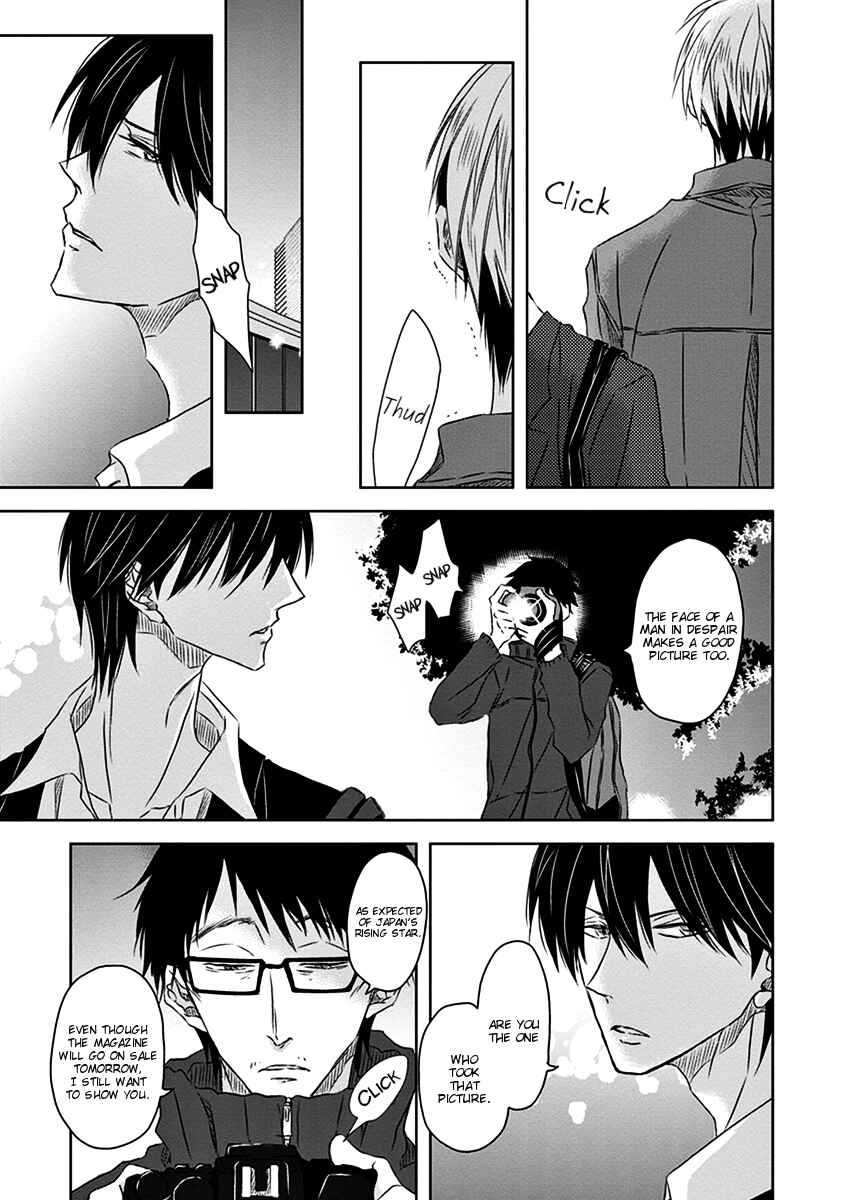 Page 10 Chapter 11 Dakaretai Otoko Ichii ni Odosarete Imasu