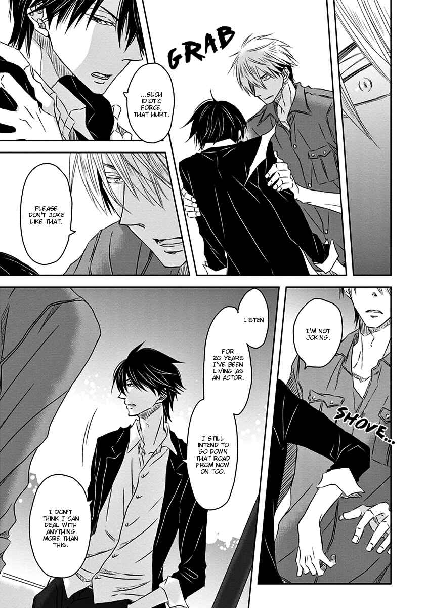 Page 20 Chapter 11 Dakaretai Otoko Ichii ni Odosarete Imasu