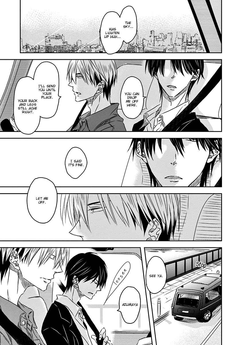 Page 34 Chapter 11 Dakaretai Otoko Ichii ni Odosarete Imasu