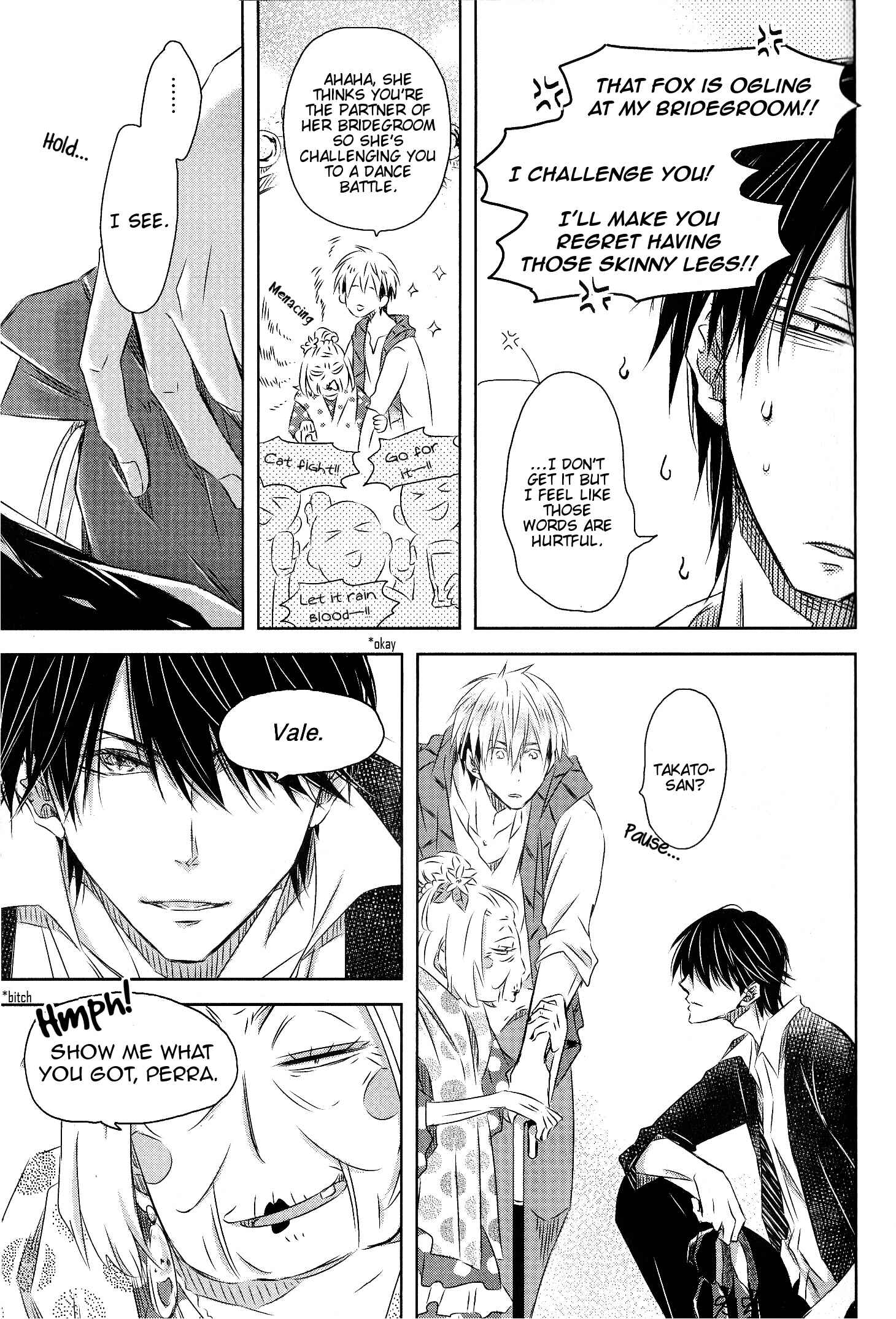 Page 11 Chapter 22 Dakaretai Otoko Ichii ni Odosarete Imasu