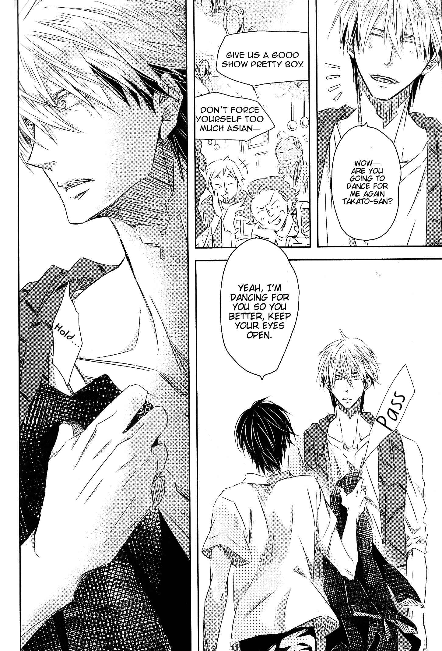 Page 12 Chapter 22 Dakaretai Otoko Ichii ni Odosarete Imasu