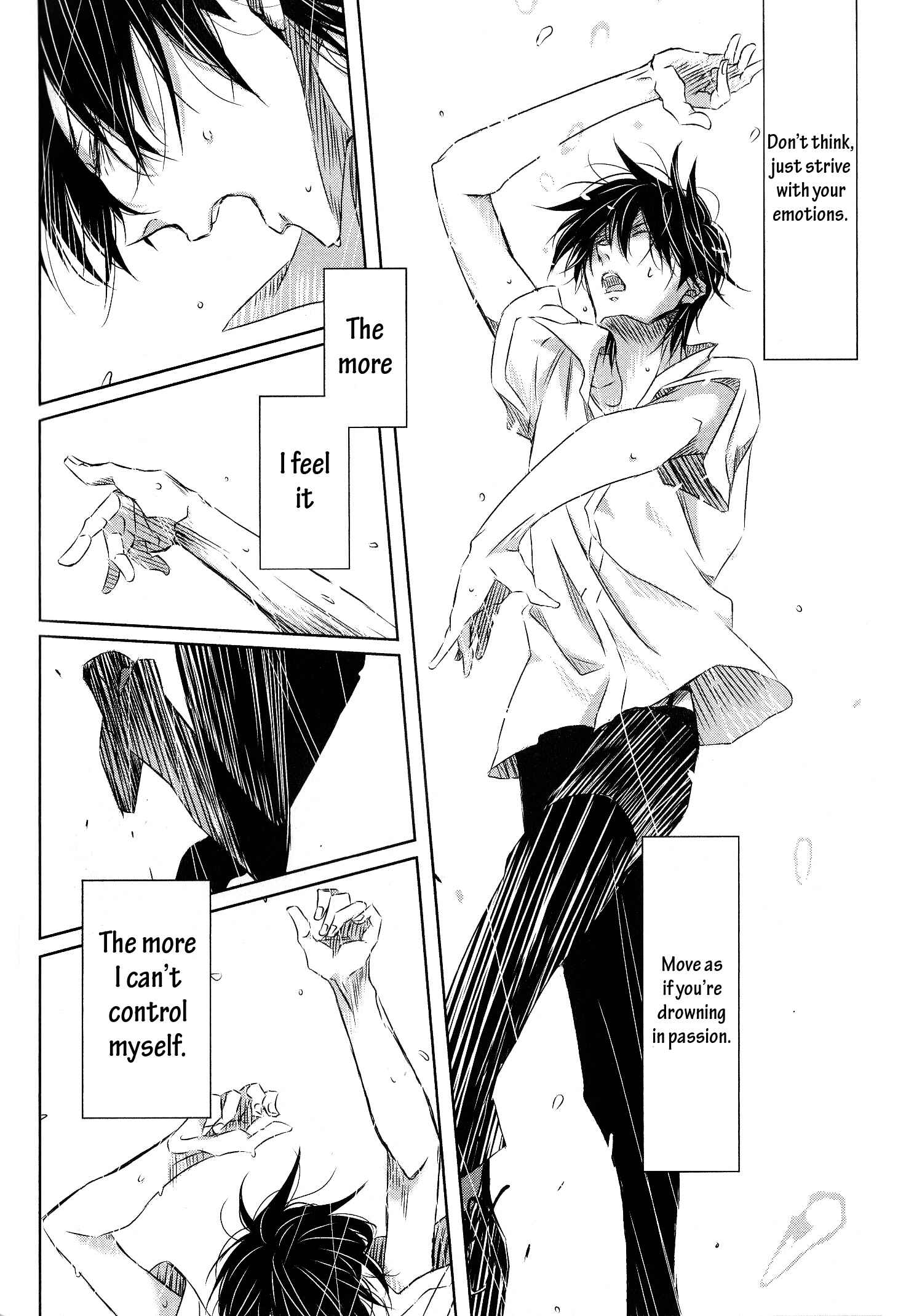 Page 15 Chapter 22 Dakaretai Otoko Ichii ni Odosarete Imasu
