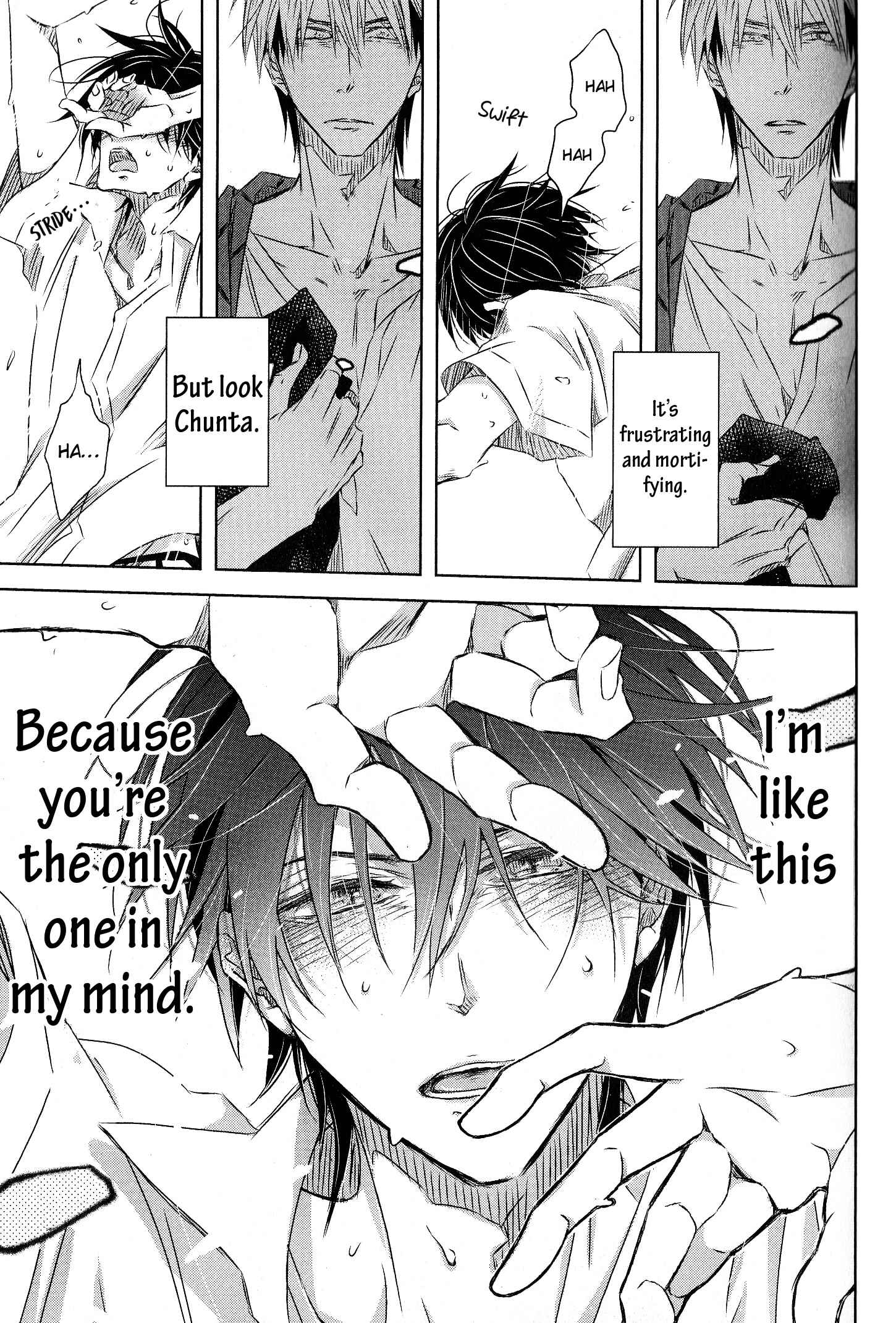 Page 16 Chapter 22 Dakaretai Otoko Ichii ni Odosarete Imasu