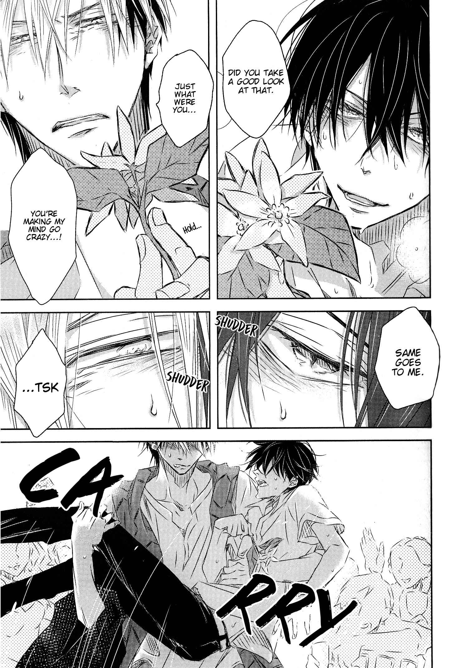 Page 18 Chapter 22 Dakaretai Otoko Ichii ni Odosarete Imasu