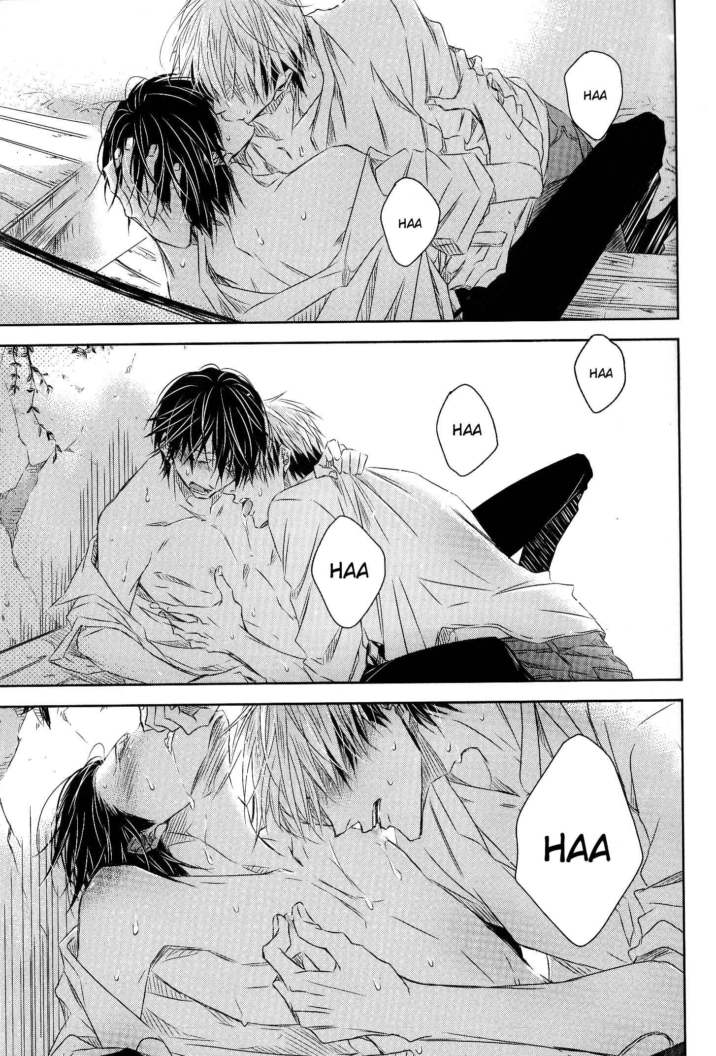 Page 20 Chapter 22 Dakaretai Otoko Ichii ni Odosarete Imasu