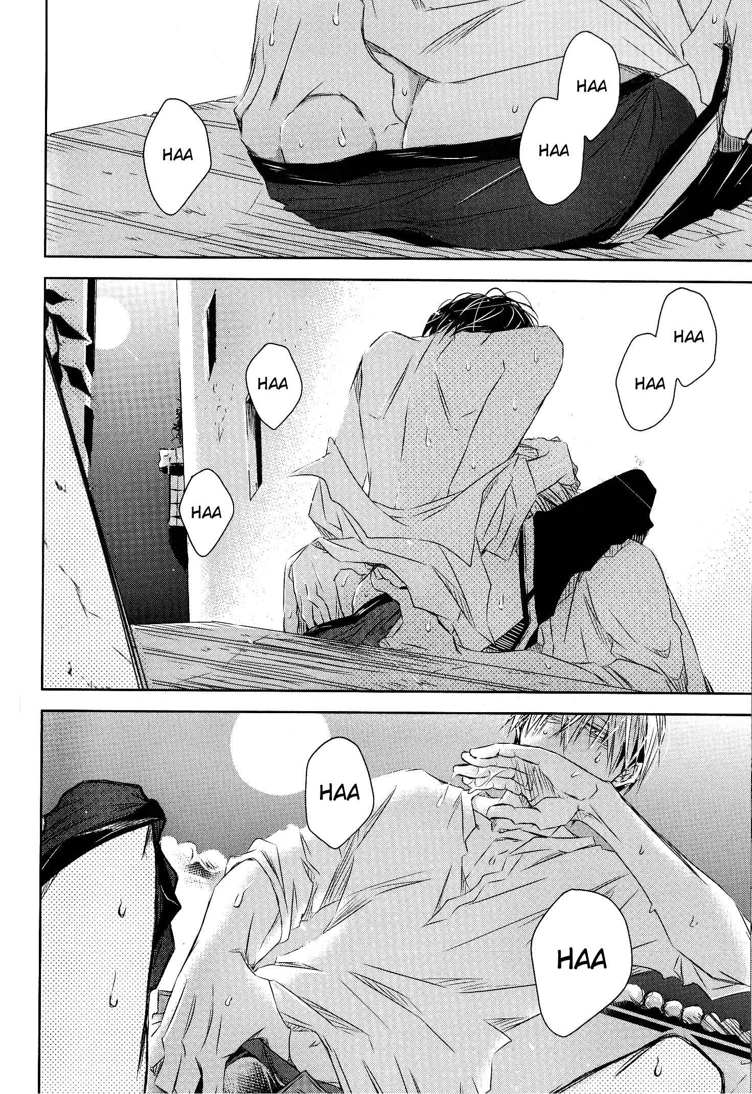Page 21 Chapter 22 Dakaretai Otoko Ichii ni Odosarete Imasu