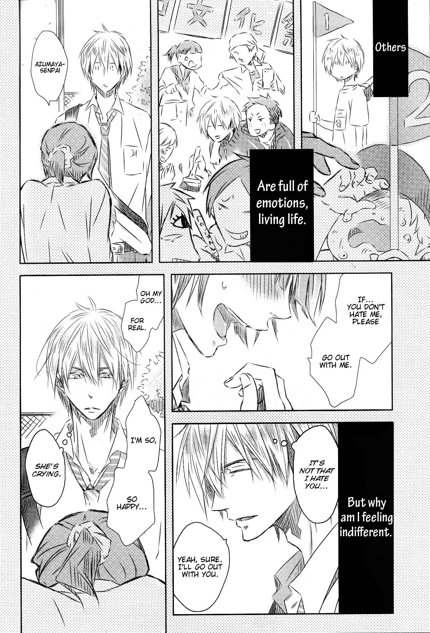 Page 3 Chapter 22 Dakaretai Otoko Ichii ni Odosarete Imasu
