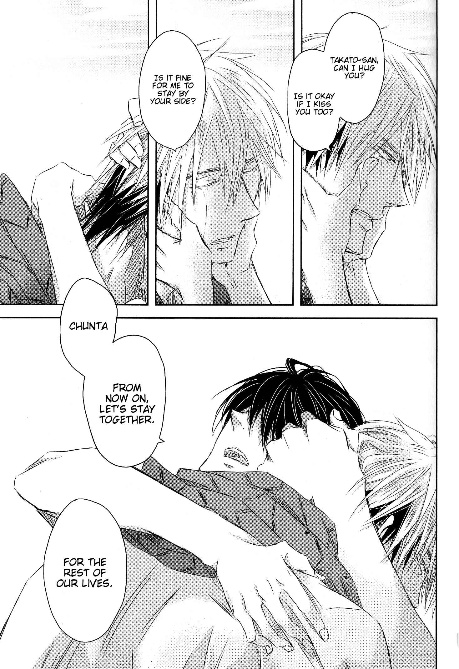 Page 30 Chapter 22 Dakaretai Otoko Ichii ni Odosarete Imasu