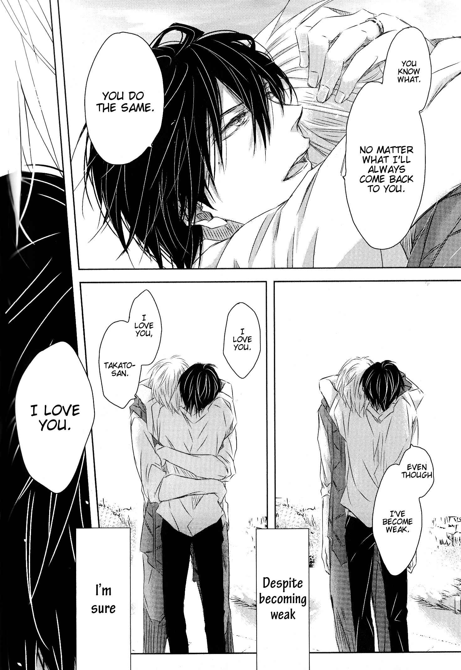 Page 31 Chapter 22 Dakaretai Otoko Ichii ni Odosarete Imasu