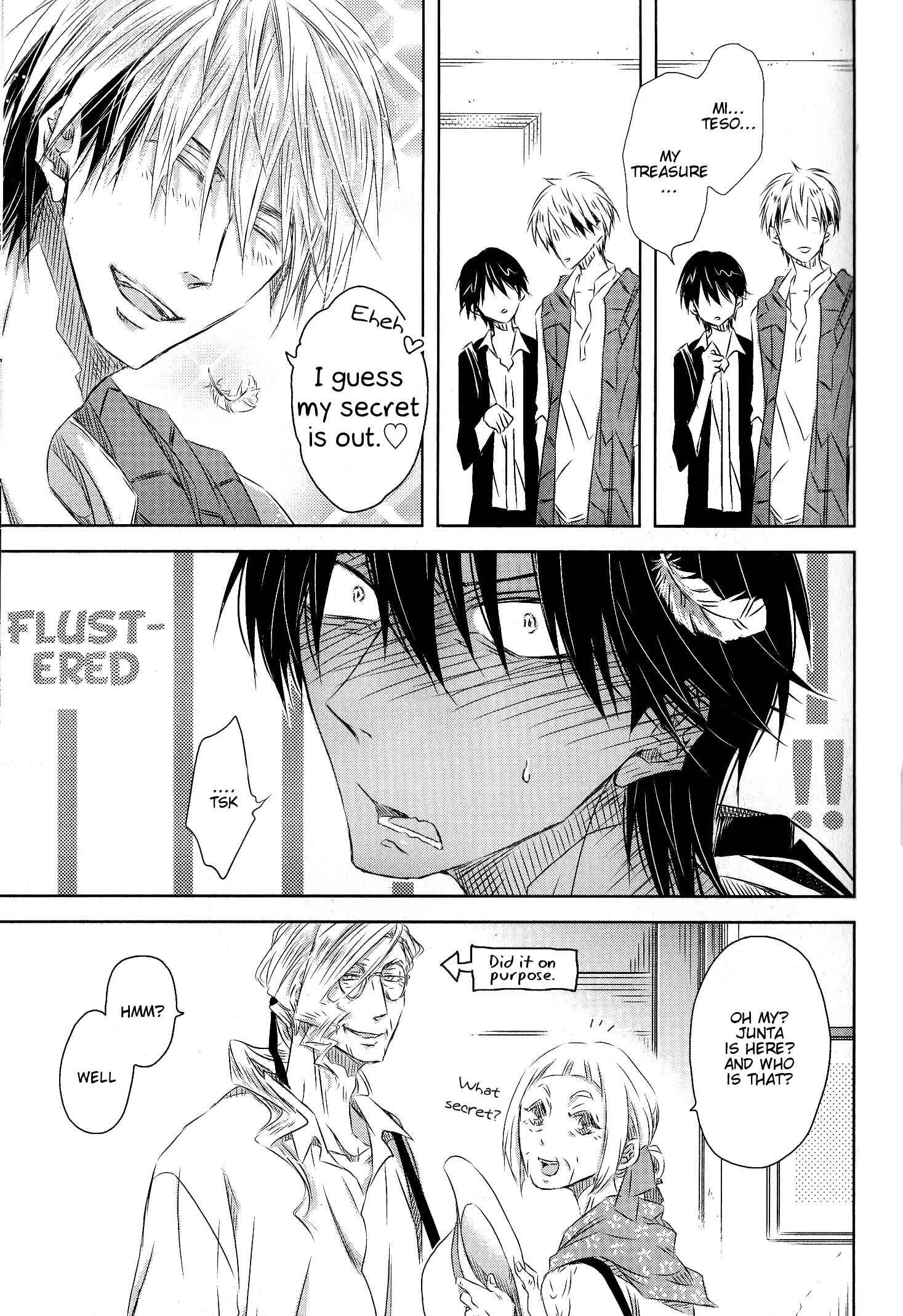 Page 36 Chapter 22 Dakaretai Otoko Ichii ni Odosarete Imasu