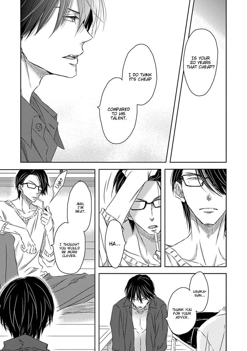 Page 28 Chapter 12 Dakaretai Otoko Ichii ni Odosarete Imasu
