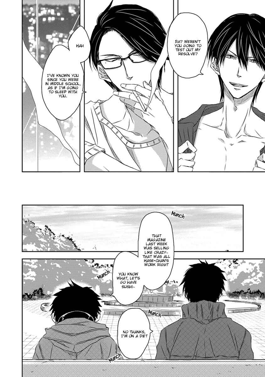 Page 29 Chapter 12 Dakaretai Otoko Ichii ni Odosarete Imasu