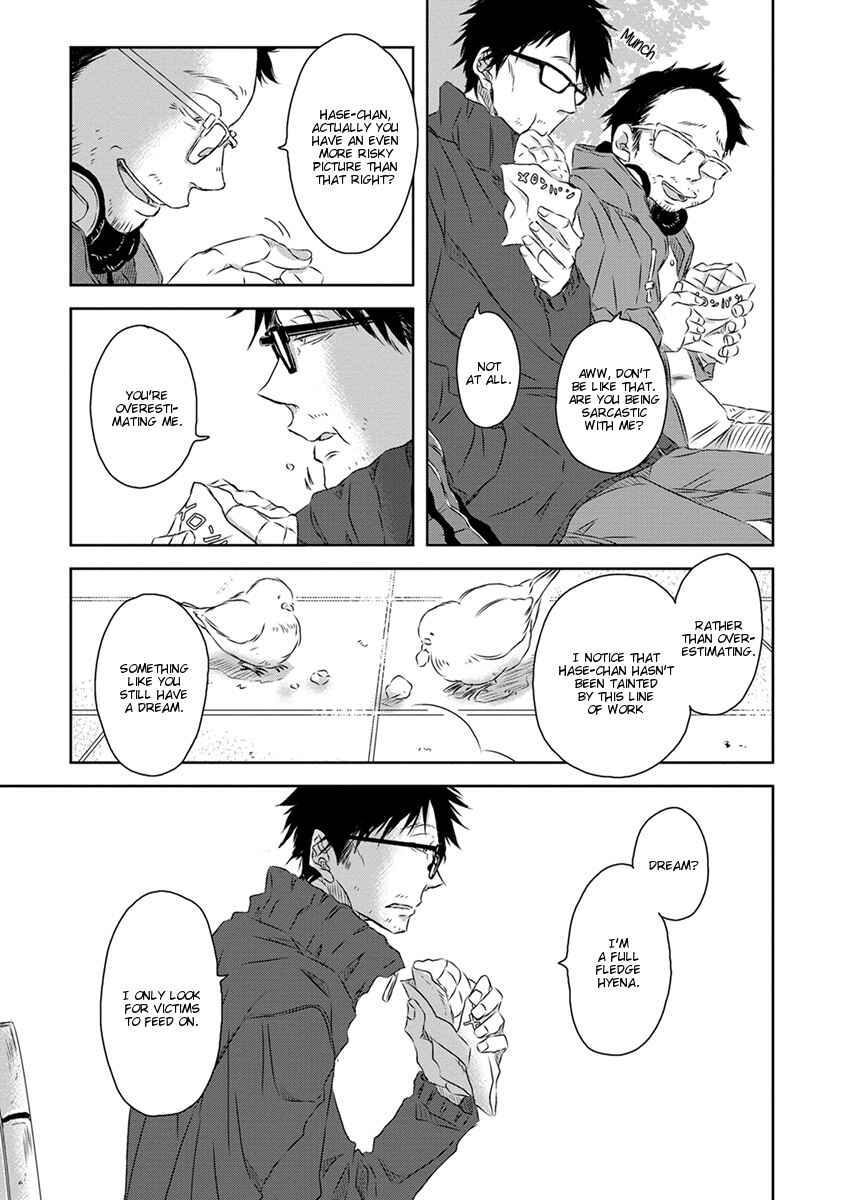 Page 30 Chapter 12 Dakaretai Otoko Ichii ni Odosarete Imasu