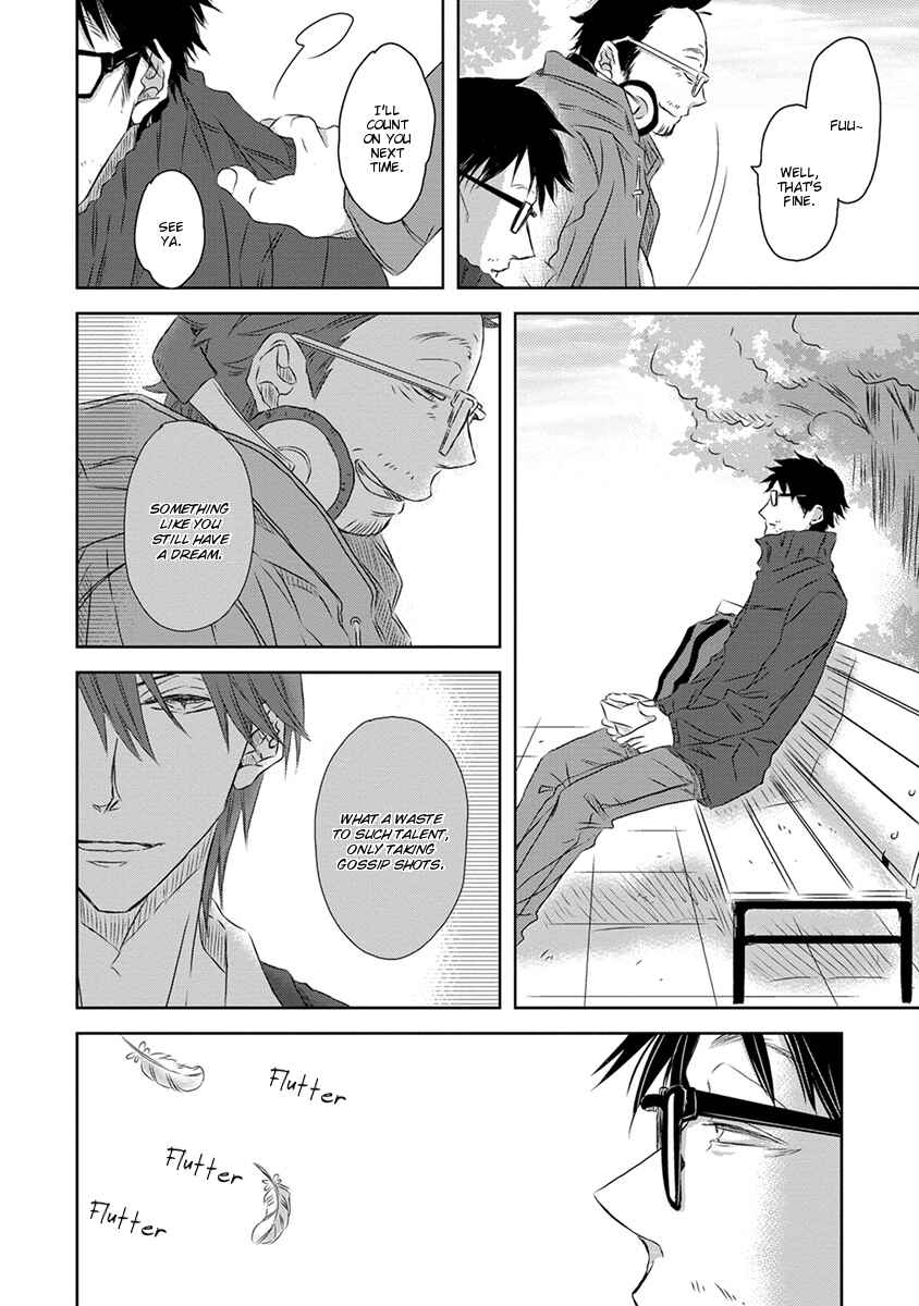 Page 31 Chapter 12 Dakaretai Otoko Ichii ni Odosarete Imasu