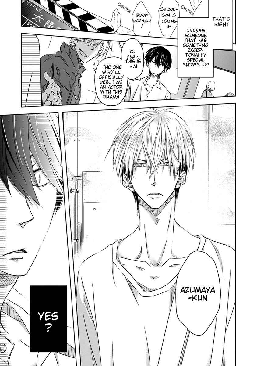 Page 10 Chapter 4 Dakaretai Otoko Ichii ni Odosarete Imasu