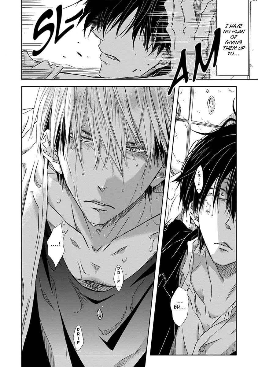 Page 13 Chapter 4 Dakaretai Otoko Ichii ni Odosarete Imasu