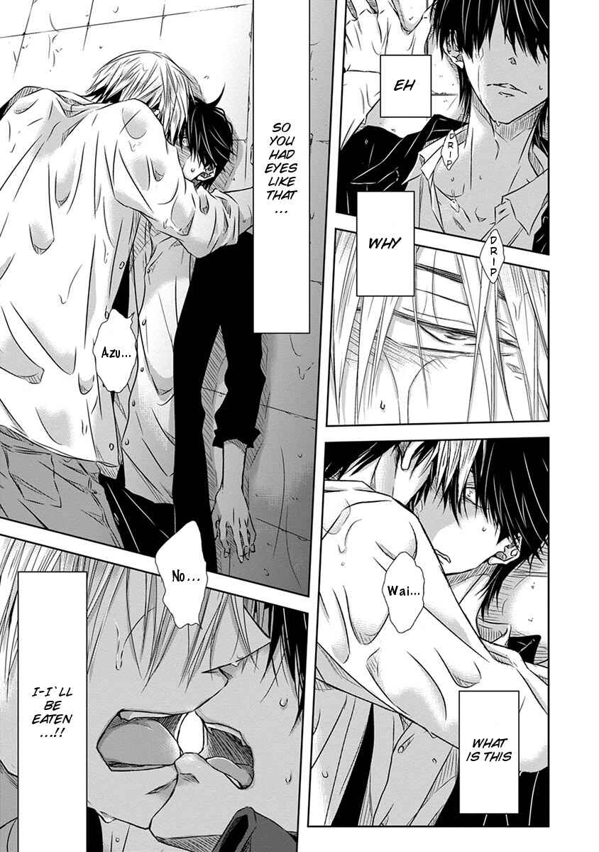 Page 14 Chapter 4 Dakaretai Otoko Ichii ni Odosarete Imasu