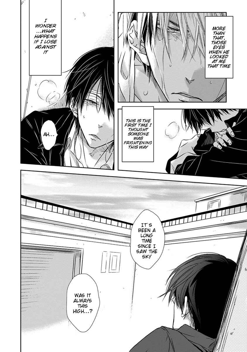 Page 23 Chapter 4 Dakaretai Otoko Ichii ni Odosarete Imasu