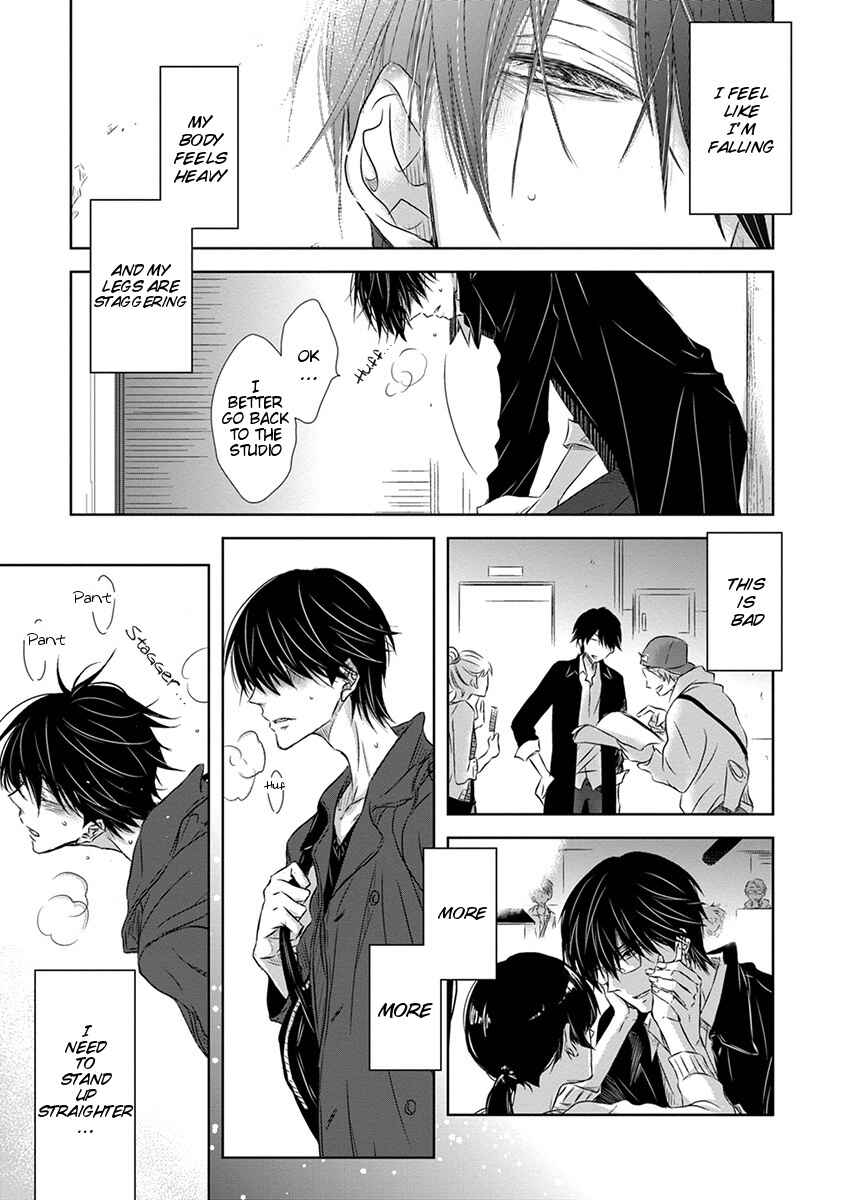 Page 24 Chapter 4 Dakaretai Otoko Ichii ni Odosarete Imasu