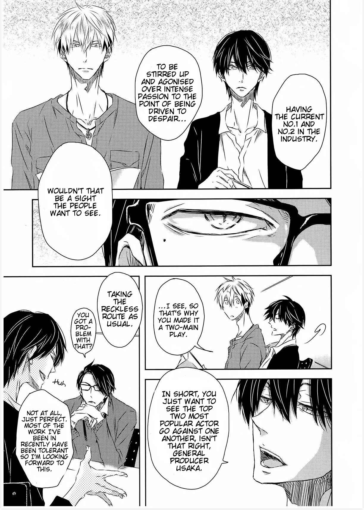 Page 11 Chapter 19 Dakaretai Otoko Ichii ni Odosarete Imasu