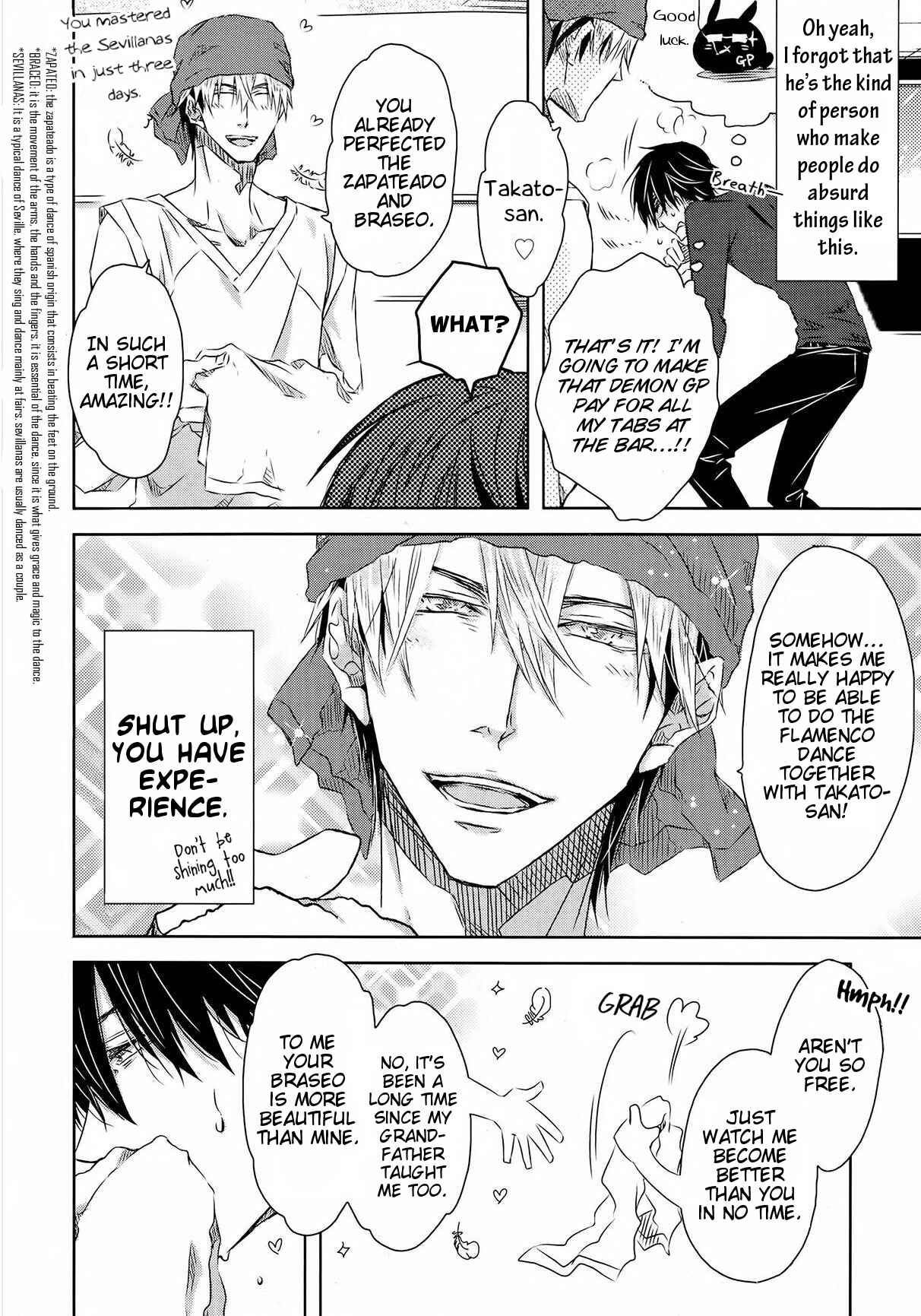 Page 14 Chapter 19 Dakaretai Otoko Ichii ni Odosarete Imasu