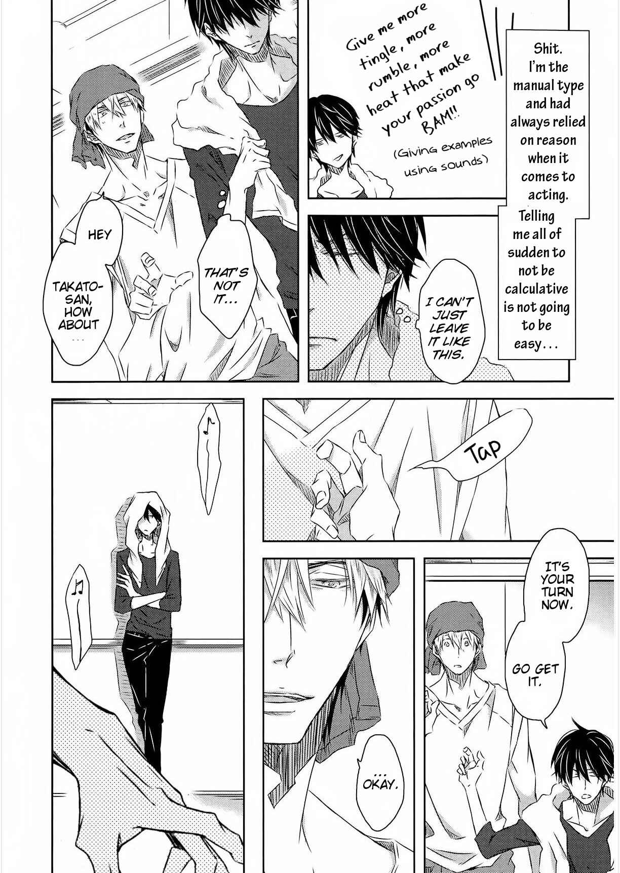 Page 16 Chapter 19 Dakaretai Otoko Ichii ni Odosarete Imasu