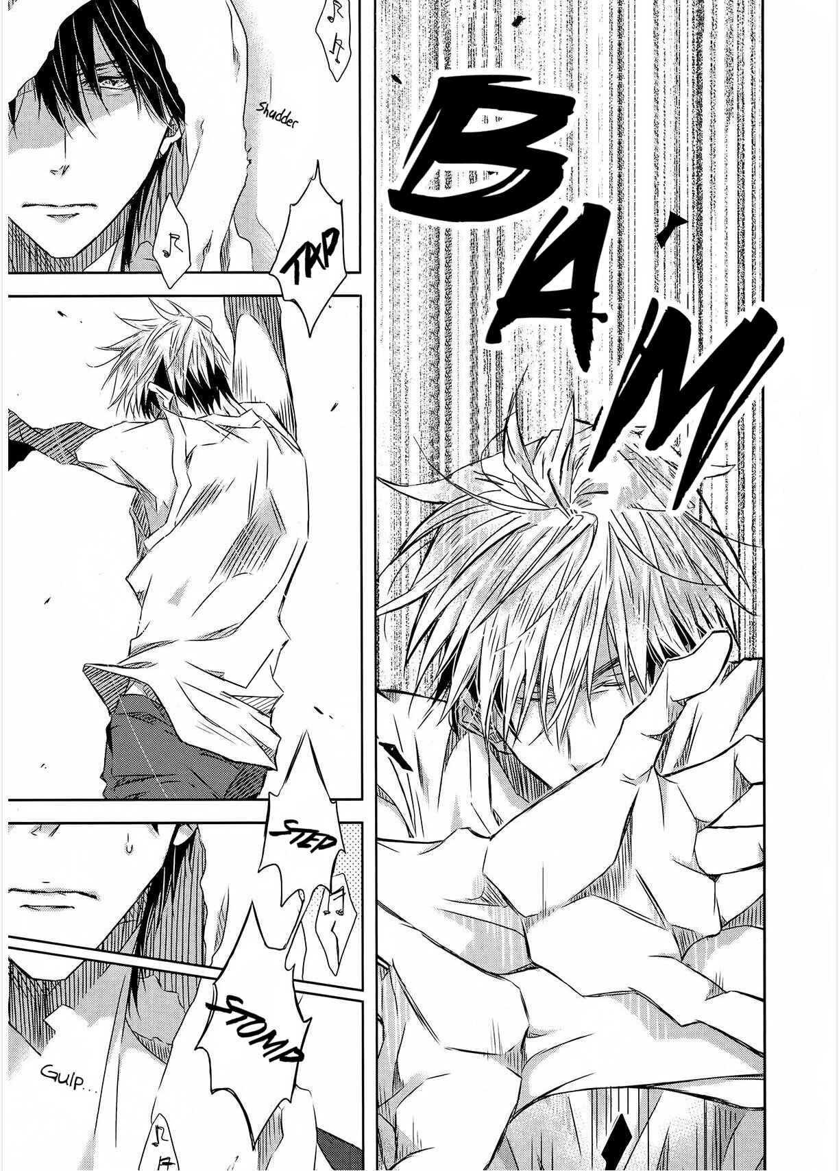 Page 17 Chapter 19 Dakaretai Otoko Ichii ni Odosarete Imasu