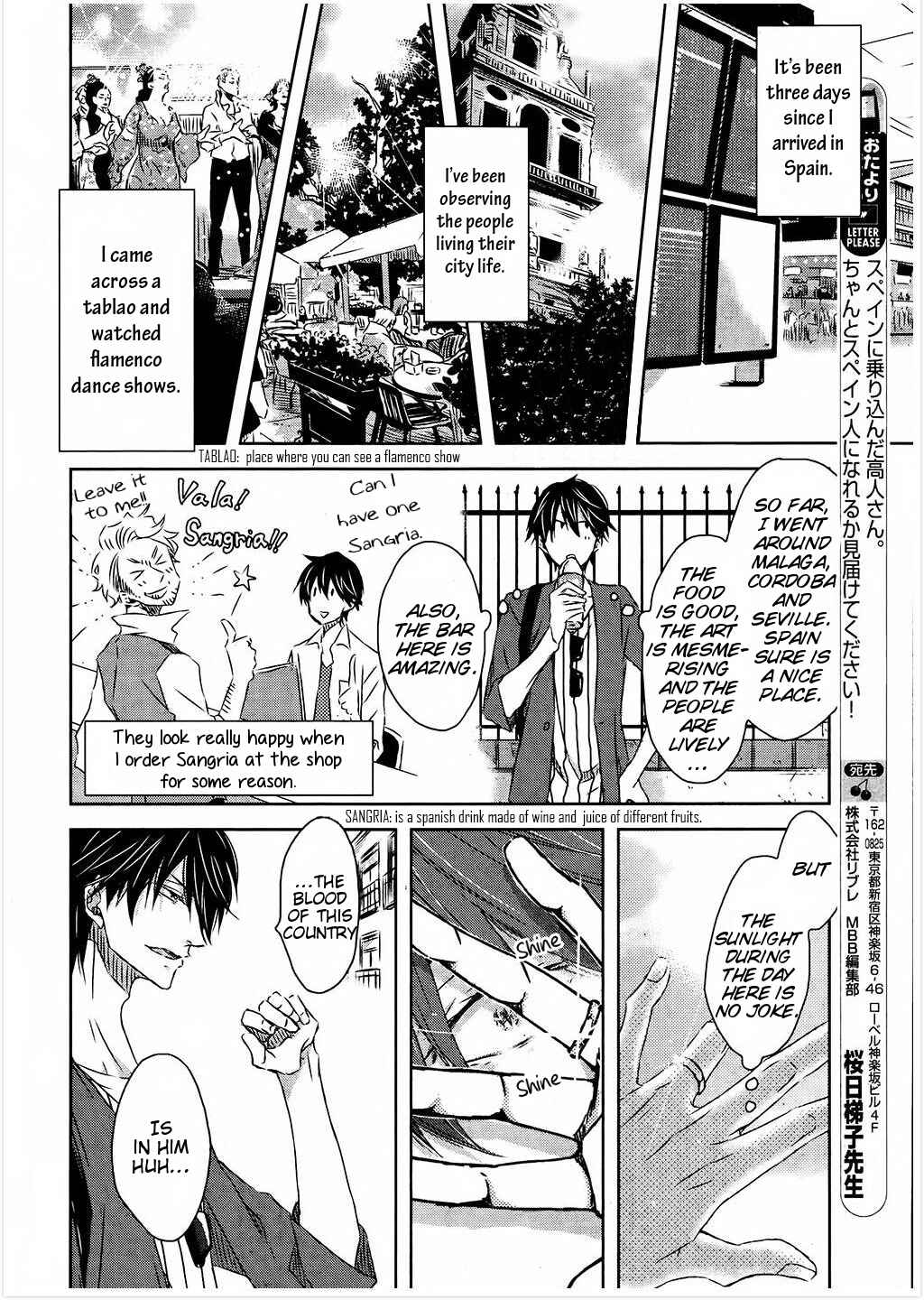 Page 22 Chapter 19 Dakaretai Otoko Ichii ni Odosarete Imasu