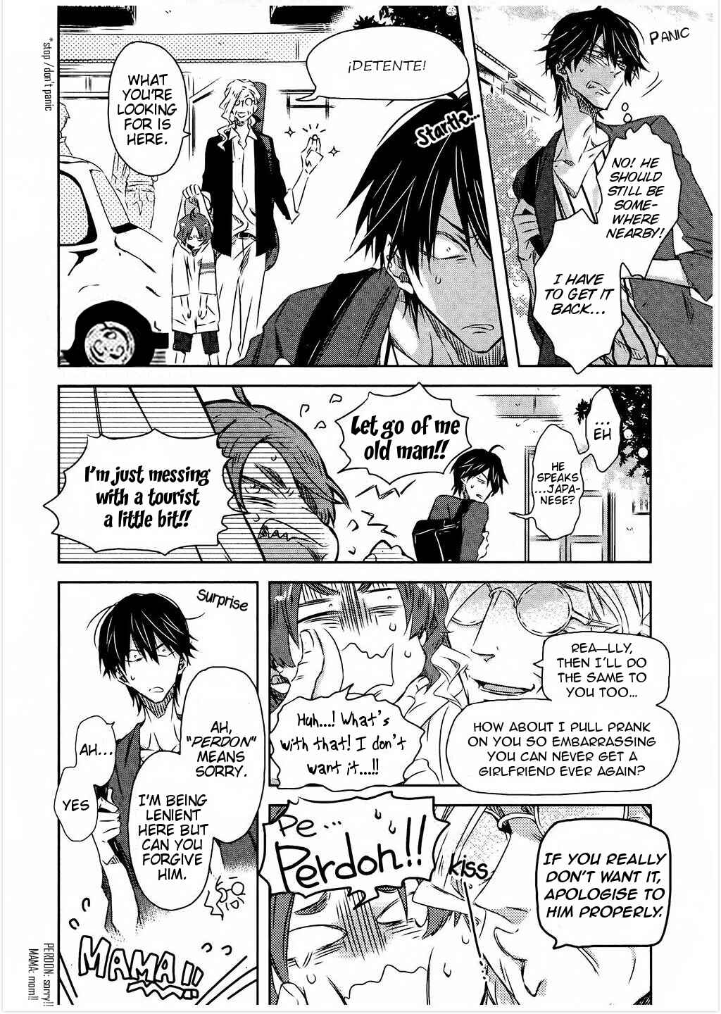 Page 28 Chapter 19 Dakaretai Otoko Ichii ni Odosarete Imasu