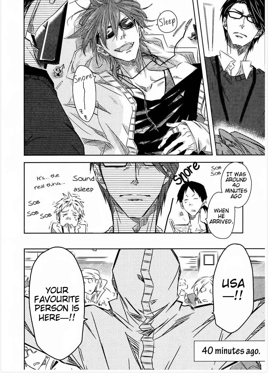 Page 34 Chapter 19 Dakaretai Otoko Ichii ni Odosarete Imasu