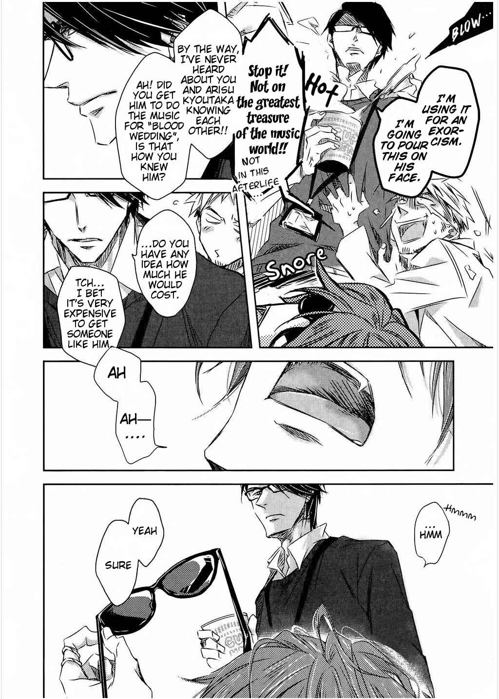 Page 38 Chapter 19 Dakaretai Otoko Ichii ni Odosarete Imasu