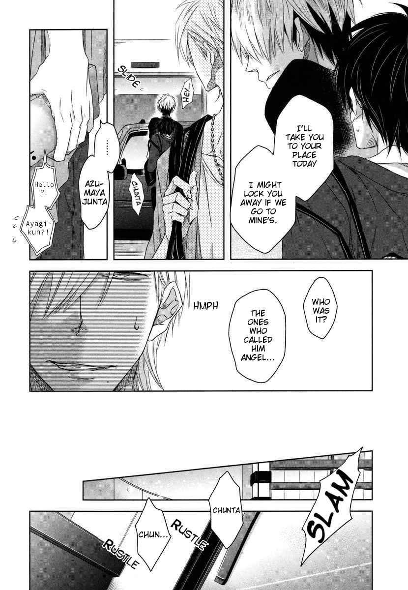 Page 19 Chapter 7 Dakaretai Otoko Ichii ni Odosarete Imasu