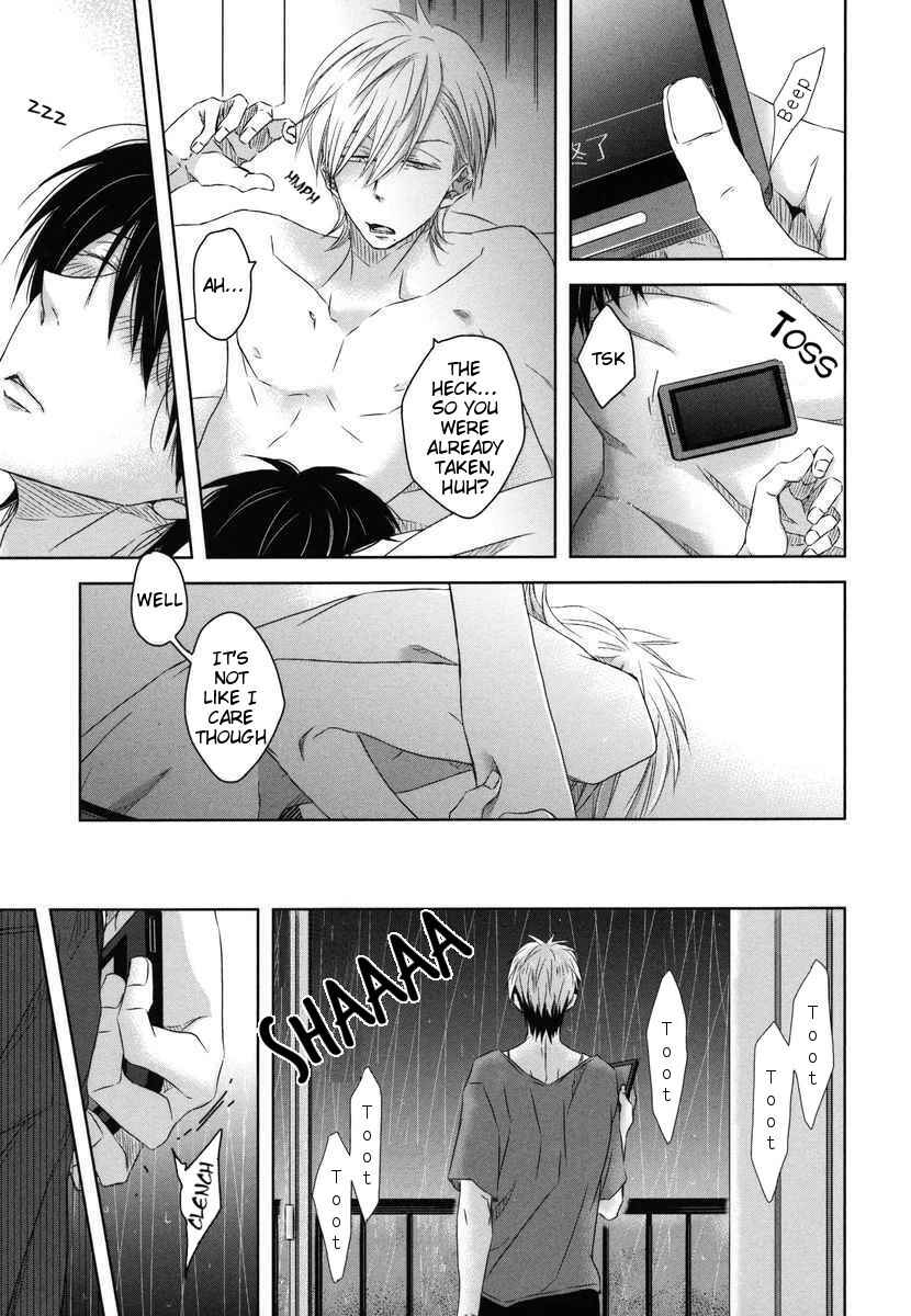 Page 6 Chapter 7 Dakaretai Otoko Ichii ni Odosarete Imasu