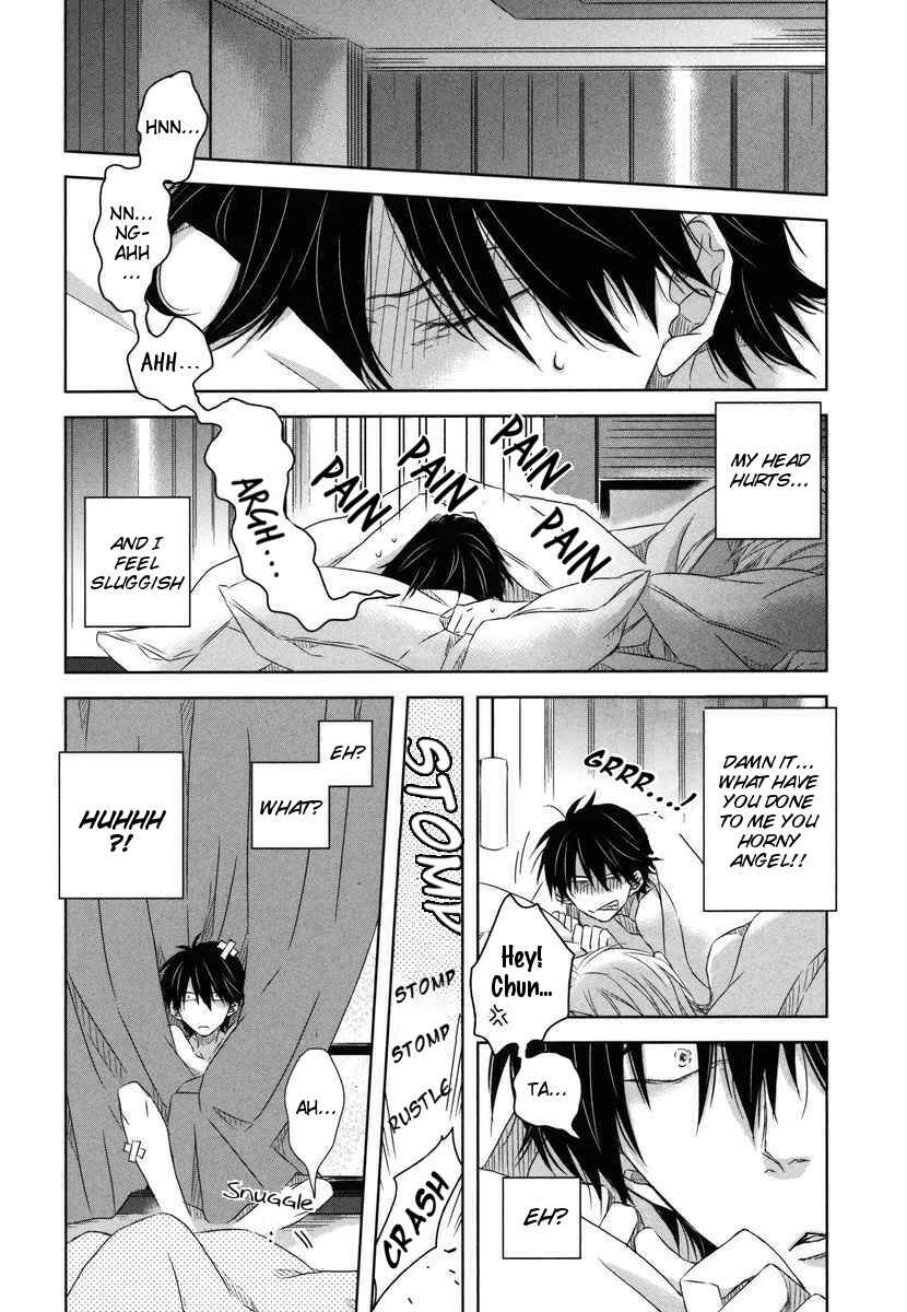 Page 7 Chapter 7 Dakaretai Otoko Ichii ni Odosarete Imasu