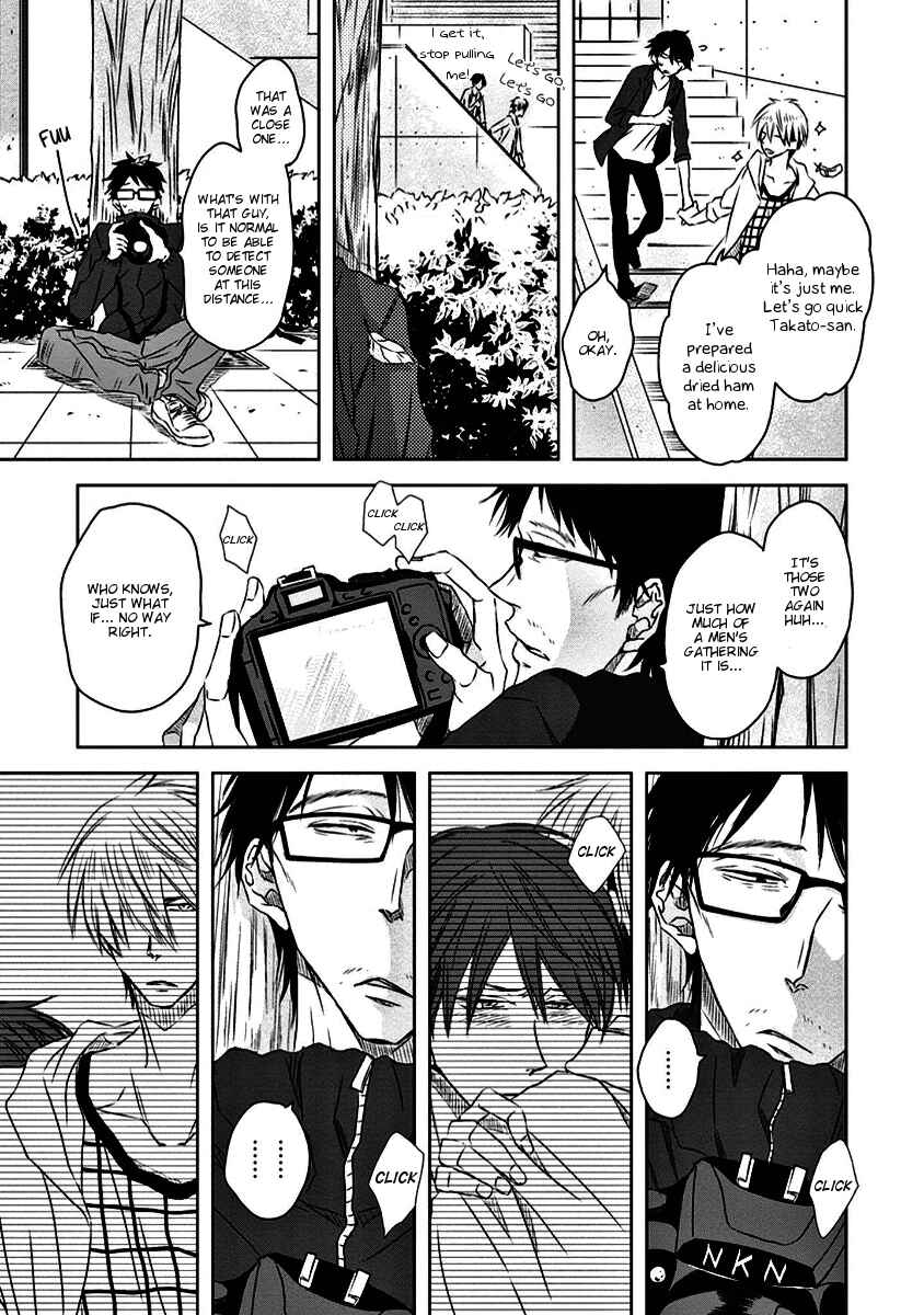 Page 10 Chapter 10 Dakaretai Otoko Ichii ni Odosarete Imasu