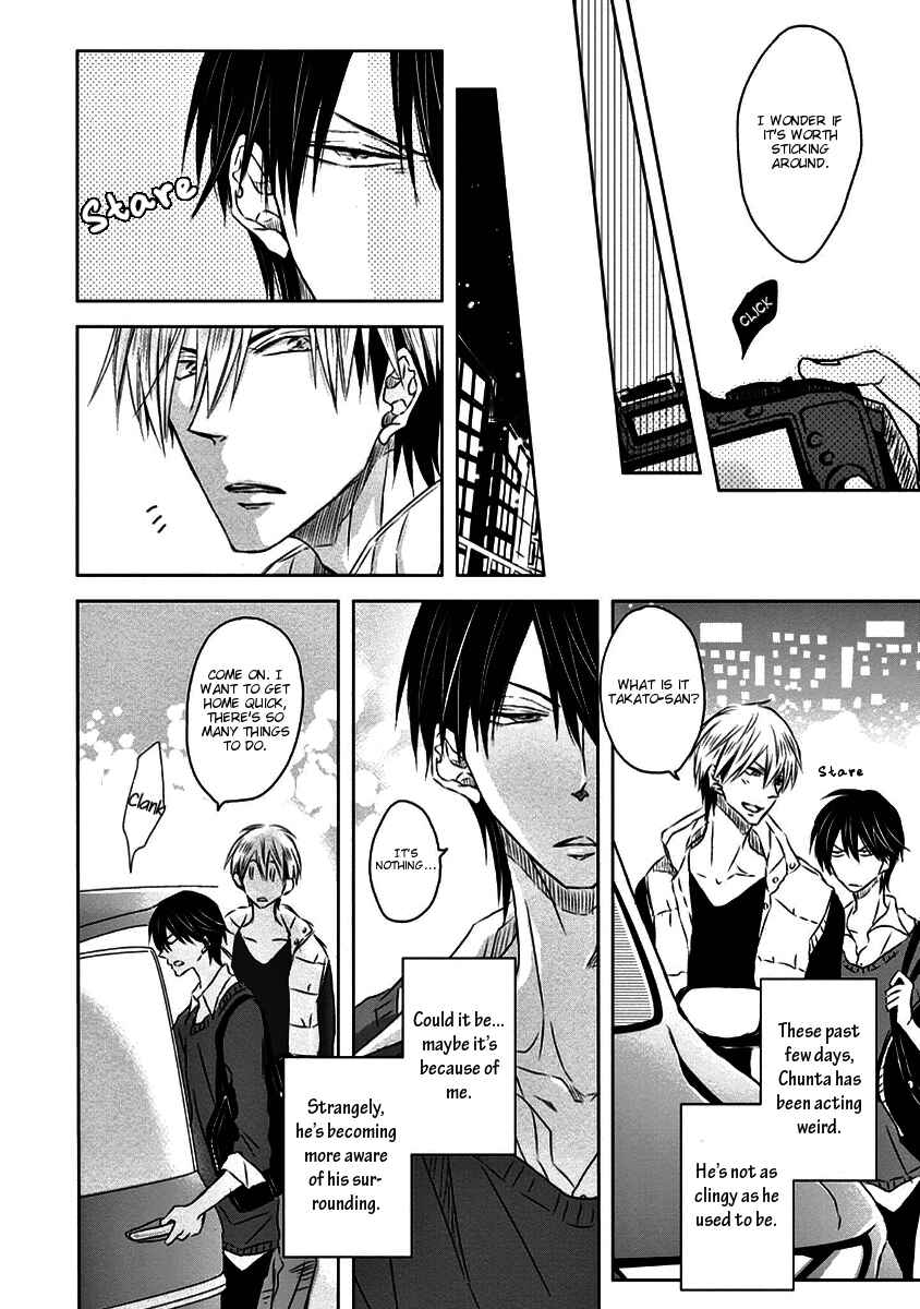 Page 11 Chapter 10 Dakaretai Otoko Ichii ni Odosarete Imasu